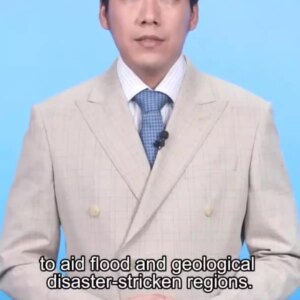 cinden afet yardimina 430 milyon yuan gUsbO7mK