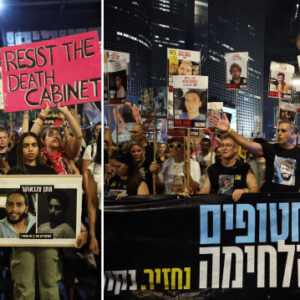 gazzede israilli esirlerin geri getirilmesi icin tel avivde gosteri duzenlendi xXlWrM9U