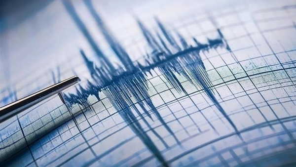 Bingöl’de 4.4 Büyüklüğünde Deprem Meydana Geldi