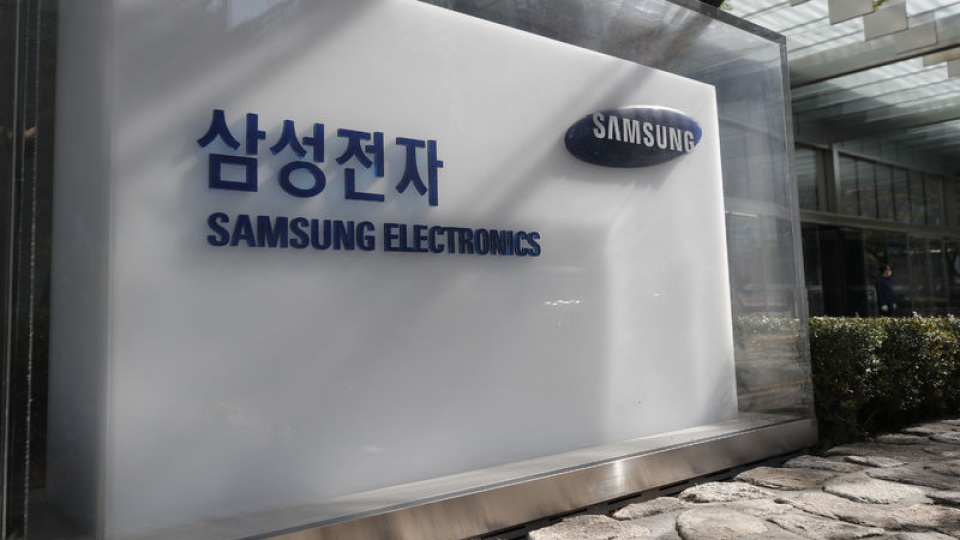 samsung-tarihi-kilometre-tasina-ulasti-1-trilyon-dolar-SdTOdniE
